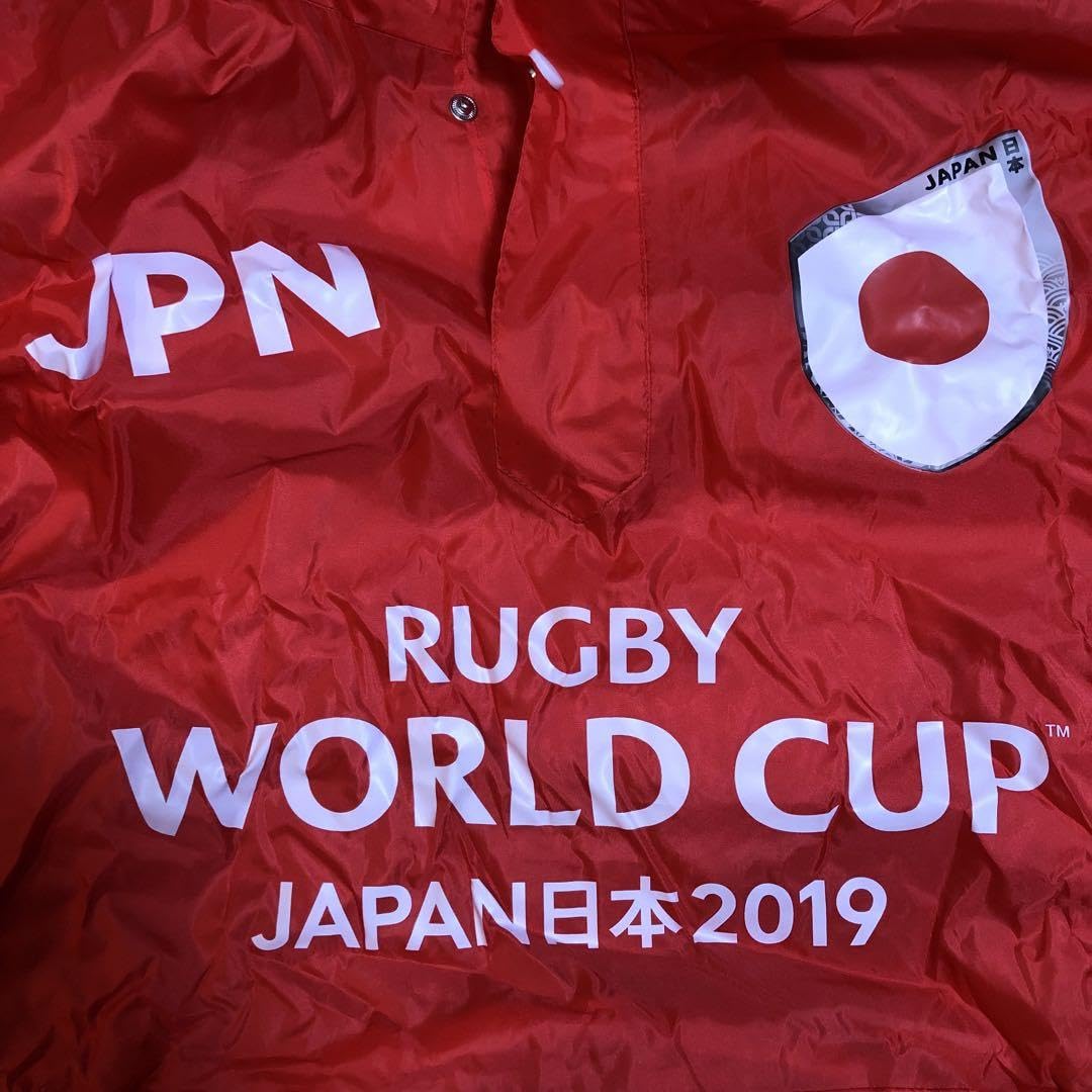 Amazon.co.jp: W杯 ラグビー 日本代表 ポンチョ : ファッション